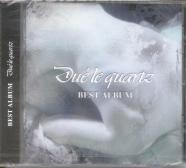 Due'le Quartz - BEST ALBUM (Japan Import)
