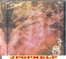 KAGRRA - Irodori (Japan Import)