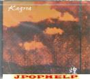 KAGRRA - Kirameki (Japan Import)