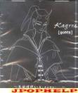 KAGRRA - Gozen [Regular Edition] (Japan Import)