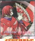 KAGRRA - Ouka Ranman (Japan Import)