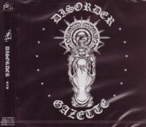 Gazette - DISORDER (Japan Import)