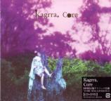 Kagrra - Core [w/ DVD, Limited Edition] (Japan Import)