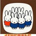Classical V.A. - Chorus no Oheya (Japan Import)