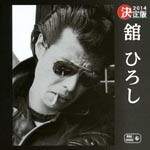 Hiroshi Tachi - Kettei Ban Hiroshi Tachi 2014 (Japan Import)