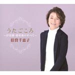 Chieko Baisho - Utagokoro - Baisho Chieko Jojoka, Aishoka no Subete CD Box (Japan Import)