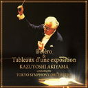 Kazuyoshi Akiyama (conductor)/Tokyo Symphony Orchestra - Bolero & Tenrankai no E [SACD Hybrid] SACD (Japan Import)