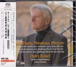 Peter Rosel (piano), Helmut Branny (conductor), Dresdner Kapellsolisten - Mozart: Piano Concertos Vol. 5 [SACD Hybrid] (Japan Import)
