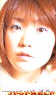 Masami Okui - A-Day Music Clips VHS 60 min (Japan Import)