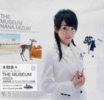 Nana Mizuki - The Museum [CD+DVD] (Japan Import)