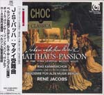 Rene Jacobs (conductor), Akademie Fur Alte Musik Berlin, Rias Kammerchor - J.S. Bach: St. Matthew's Passion [SACD Hybrid +DVD) Japan
