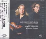 Isabelle van Keulen (violin), Hannes Minnaar (piano) - Beethoven: Complete Violin Sonatas [SACD Hybrid] (Japan Import)