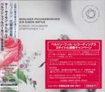 Simon Rattle (conductor), Berlin Philharmonic Orchestra - Schumann: Symphonies Nos. 1-4 [SACD Hybrid] (Japan Import)