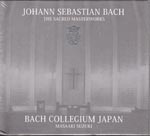 Masaaki Suzuki (conductor), Bach Collegium Japan - J.S. Bach: The Sacred Masterworks (12 CD)  (Japan Import)