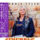 Bonnie Tyler - WINGS (Japan Import)