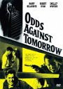 Movie - Odds Against Tomorrow DVD (Japan Import)