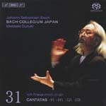 Yukari Nonoshita (soprano), Masaaki Suzuki (conductor), Bach Collegium Japan - J.S. Bach: Cantatas Vol. 31 [SACD Hybrid] (Japan Import)