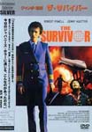 Movie - THE SURVIVOR DVD (Japan Import)