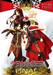 Animation - Kyo Kara Maoh! Dai 3sho Final.6 DVD (Japan Import)