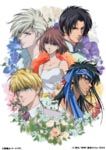 Animation - Hanasakeru Seshonen Vol.7 DVD (Japan Import)