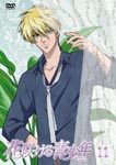 Animation - Hanasakeru Seshonen Vol.11 DVD (Japan Import)