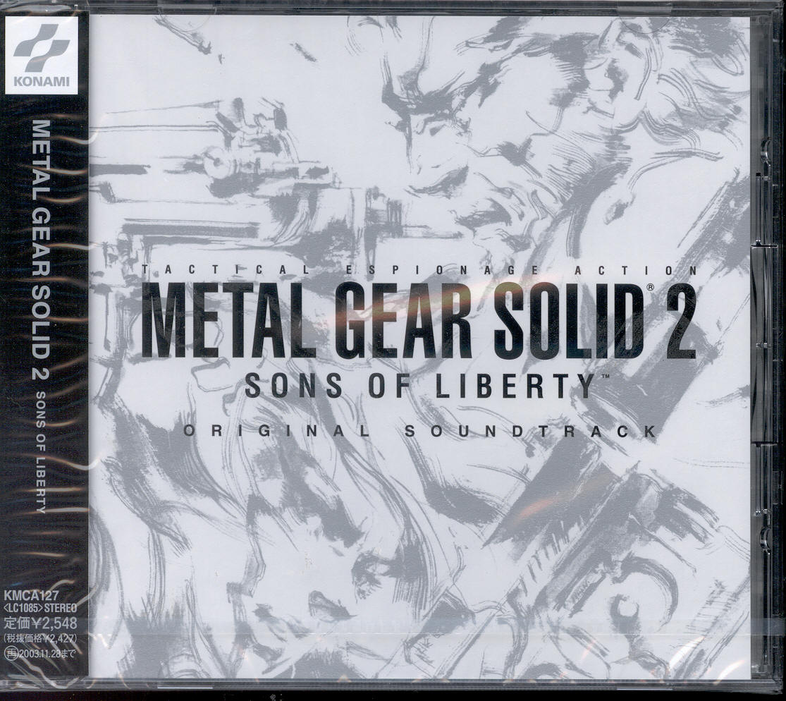 GAME MUSIC - METAL GEAR SOLID