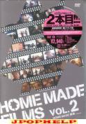 HOME MADE KAZOKU - Home Made Films Vol.2 (Japan Import)