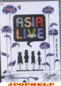 L'Arc-en-Ciel - Asialive 2005 DVD (First Press)(Japan Import)