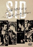 SID - Sidnad Vol.4 -Tour 2009 hikari DVD (Japan Import)