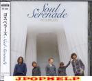 The Gospellers - Soul Serenade (Japan Import)