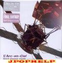 L'Arc-en-Ciel - SPIRIT DREAMS INSIDE-ANOTHER DREAM Single (Japan Import)