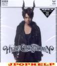 Hyde - COUNTDOWN (Japan Import)