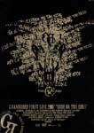 GRANRODEO - Granrodeo First Live DVD "Ride On The Edge" DVD (Japan Import)