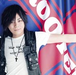 Daisuke Namikawa - ROOTERS [Regular Edition] (Japan Import)