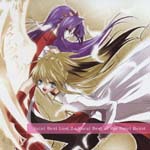 V.A. - Saint Best Lost.2 Vocal Best of the Saint Beast (Japan Import)
