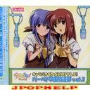 Animation - SHUFFLE! Charadio Vol.2 (Japan Import)
