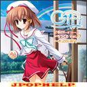 Drama CD - Gift Drama CD Vol.2 (Japan Import)