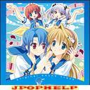Game Music - _summer Original Soundtrack (Japan Import)