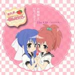 Radio CD (Mai Nakahara, Ai Shimizu) - Web Radio "Ai & Mai no Dengeki G's Radio - Strawberry Panic! -Onesama to Ichigo Sodo-" CD Radio (Japan Import)