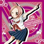 Animation - Sumomo mo Momo mo Character Song Shu (Japan Import)