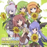 Animation Soundtrack - TV Anime SHUFFLE! Memories Original Soundtrack (Japan Import)