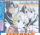Jam Project - Little Wing (Japan Import)