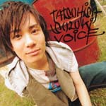 Tatsuo Suzuki - VOICE ("TIDE-LINE BLUE" Outro Theme) (Japan Import)