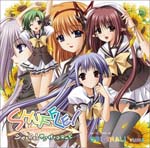 YURIA - ORIGINAL! (Japan Import)