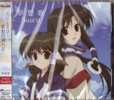 Suara - MUSOU UTA (Japan Import)