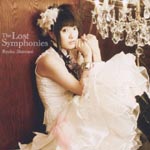 Ryoko Shintani - Lost Symphony (Japan Import)