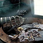 Karasu - TV Anime "Battle Spirits Brave" Intro Theme: free [Regular Edition] (Japan Import)