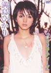 Hikari Mitsushima - Idol One: Kirarira Teen (Japan Import)