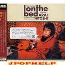 Hitoshi Arai - On the bed (Japan Import)