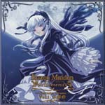 Drama CD (Miyuki Sawashiro, Asami Sanada, Rie Tanaka, et al.) - TV ANIME [ROZEN MAIDEN TRAUMEND] CHARACTER DRAMA 1 1 (Japan Import)
